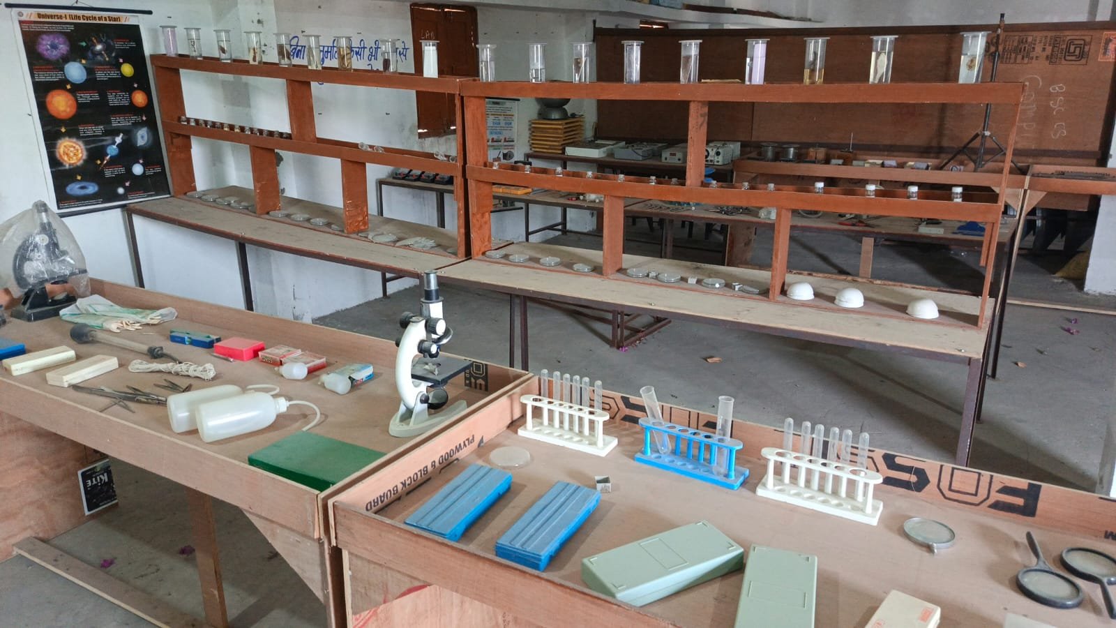 Laboratories